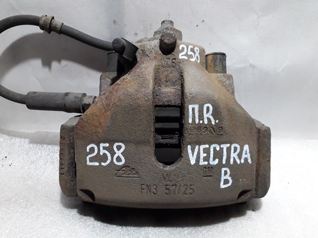 Супорт гальмівний, передній, правий 90487043 OPEL