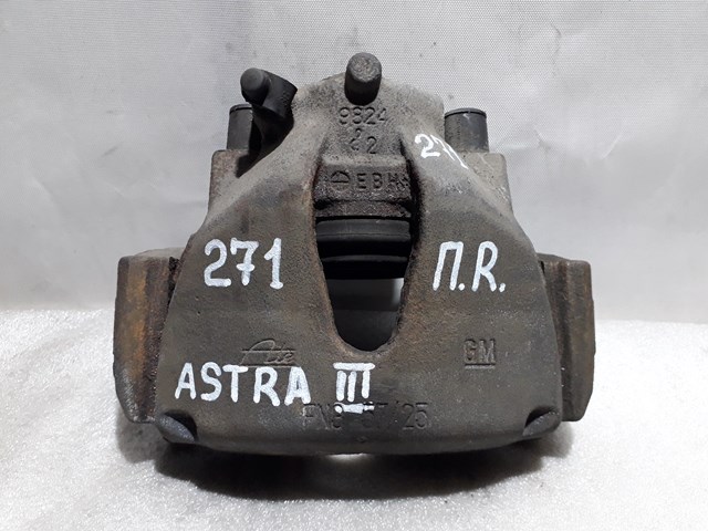 Супорт гальмівний, передній, правий 93176427 OPEL