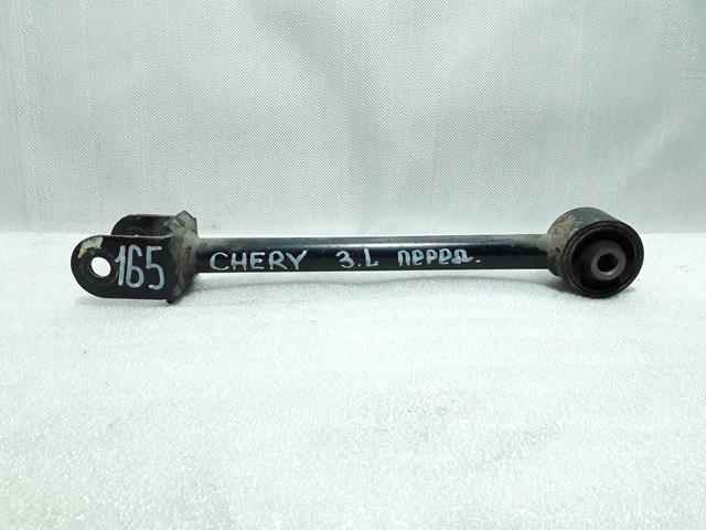 Важіль задньої підвіски поперечний B112919020 CHERY