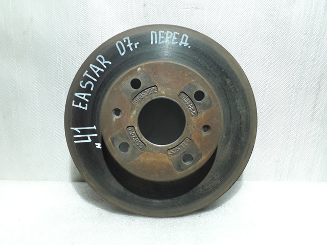 Диск переднього гальма B113501075 CHERY
