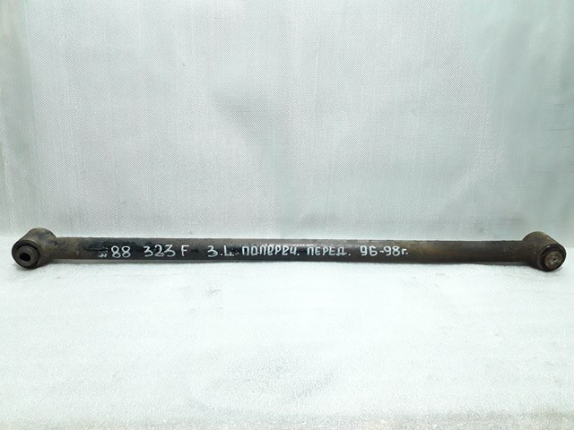 Задня поперечна тяга BC1D28600B MAZDA