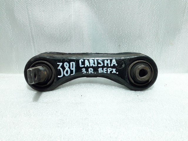 Розтяжка задньої підвіски MB809223 MITSUBISHI