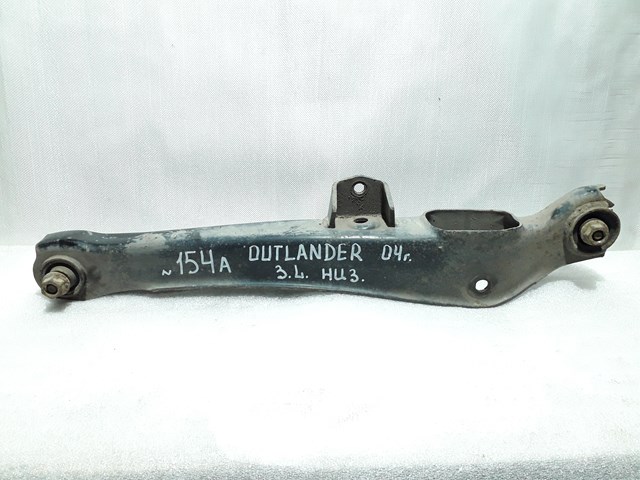 Балансир задній нижній MN100108 MITSUBISHI