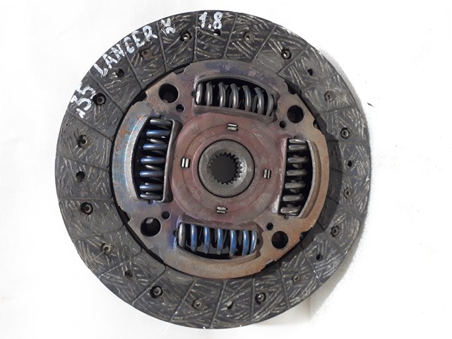 Зчеплення MN132331 MITSUBISHI
