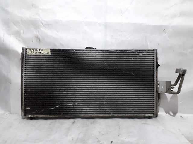 Радіатор системи охолодження кондиціонера MR513005 MITSUBISHI