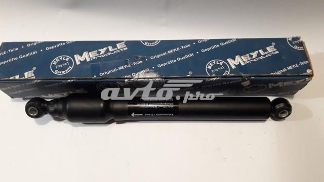 Демпфер рульового механізму 0260460161 MEYLE