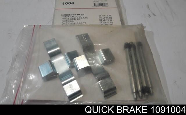 Quick brake комплект монтажний гальмівних колодок пер. mb w123 79-85 (ate) 1091004