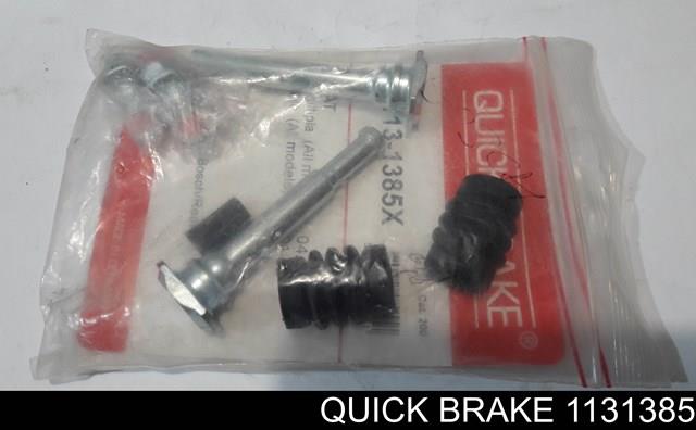 Задні гальмівні колодки 1131385 QUICK BRAKE