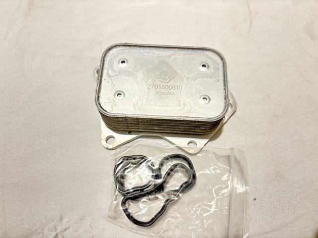 Корпус масляного фільтра 2701800810 MERCEDES