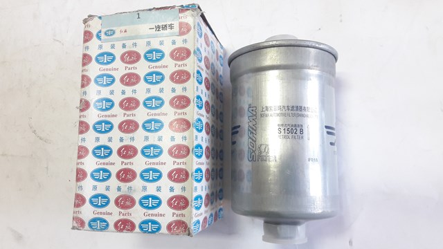 Фільтр тонкого очищення палива S1502B SOFIMA