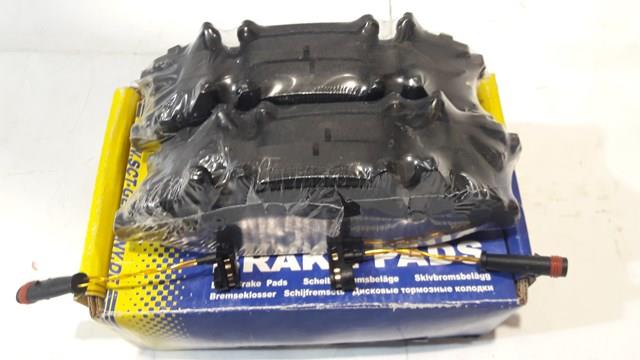 Колодки передні SP640PR SCT