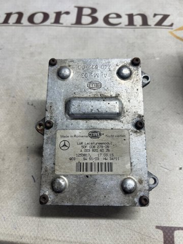Блоки управління A0038206026 MERCEDES
