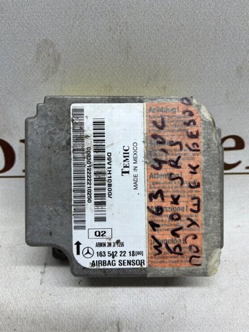 Модуль-процесор управління подушки безпеки A1635422218 MERCEDES