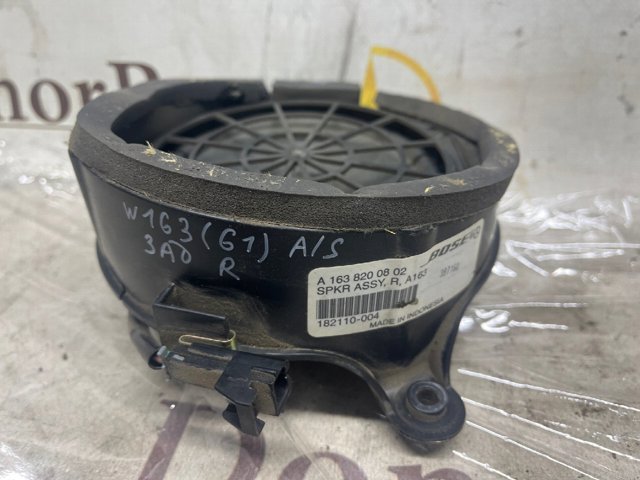 Динамік задньої двері A1638200802 MERCEDES