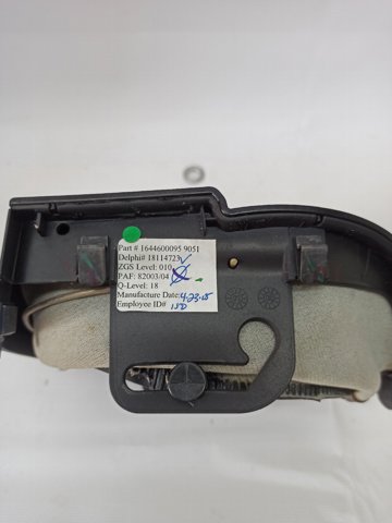 Накладка рульової колонки A16446000959051 MERCEDES