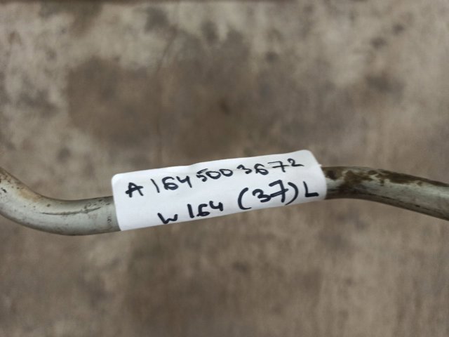 Шланг охолодження автоматичної коробки передач A1645003672 MERCEDES