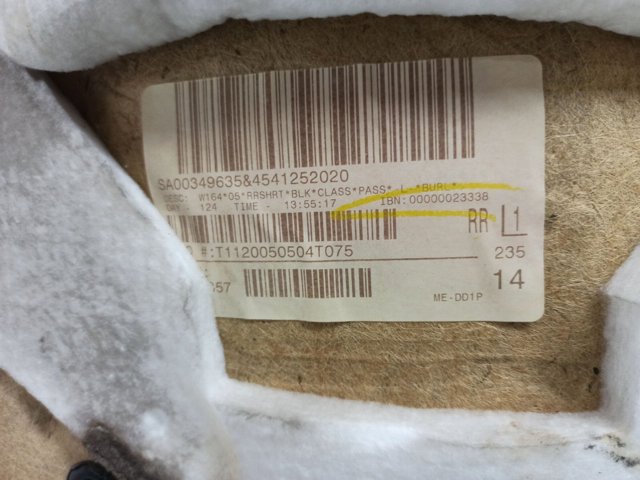Дверна карта, права, задня A16473014709D84 MERCEDES