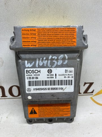 Блок управління airbag A1648204526 MERCEDES