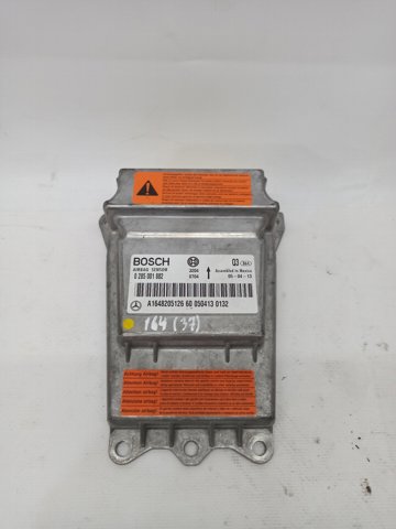 A1648205126 Mercedes