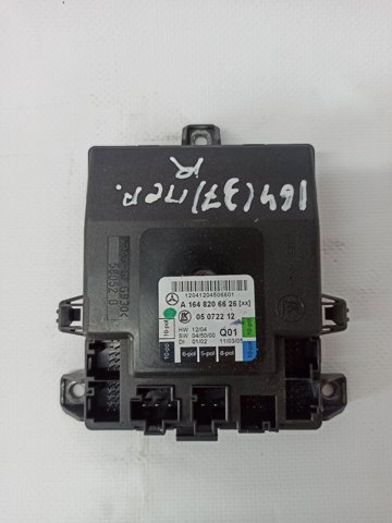 Блок управління комфорту A1648206626 MERCEDES