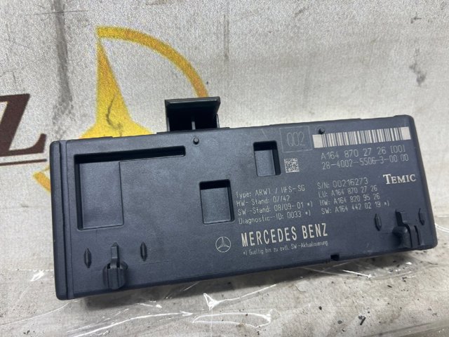 Блок управління відкриття кришки багажника A1648702726 MERCEDES