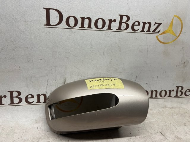 Накладка правого бокового дзеркала A2038100264 MERCEDES
