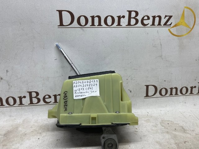 Механізм перемикання подільника передач A2042678124 MERCEDES