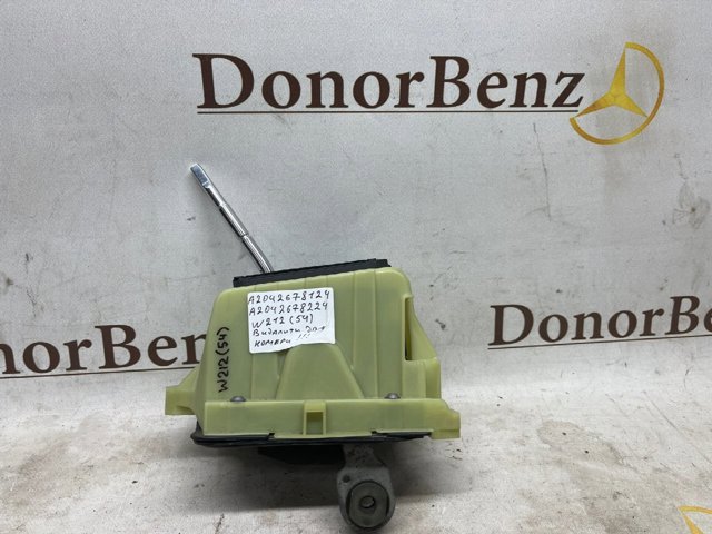Механізм перемикання передач A2042678224 MERCEDES