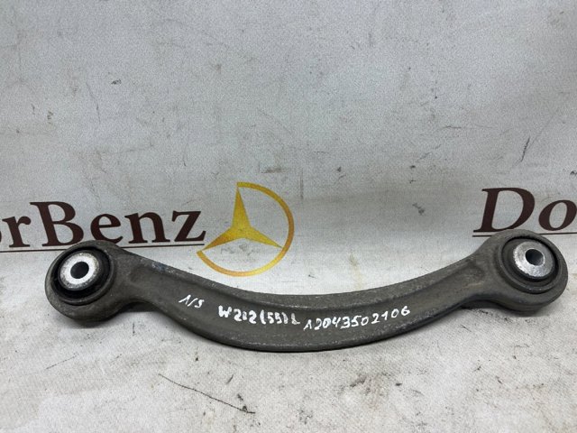 Важіль підвіски задній лівий A2043502106 MERCEDES