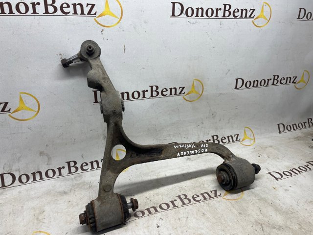 Поперечний важіль A2113307507 MERCEDES