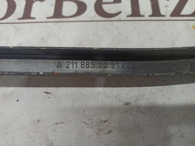 Кронштейн бампера заднього, правий A2118852021 MERCEDES