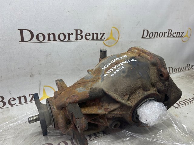 Задній редуктор A2193502414 MERCEDES