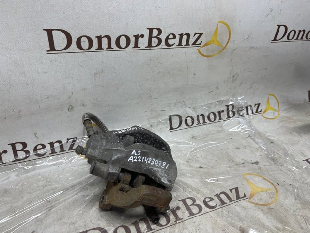 Задній гальмівний супорт лівий A2214230381 MERCEDES