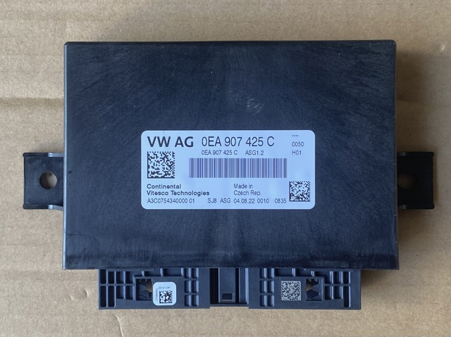 Модуль управління двигуном 0EA907425C VAG
