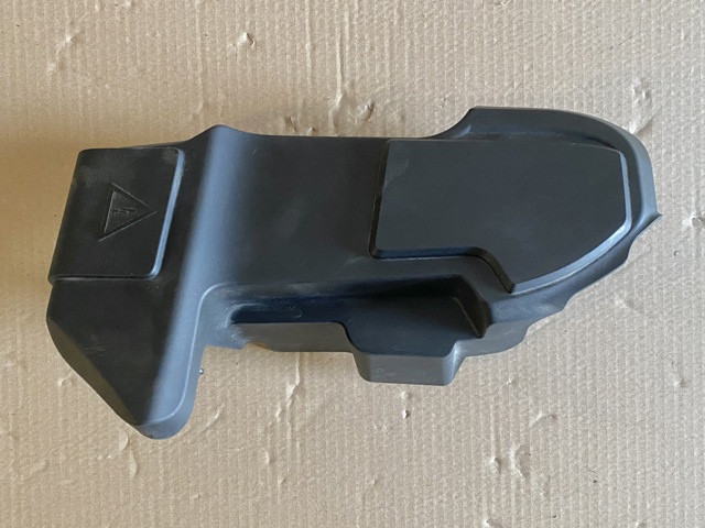 Кришка блока запобіжників 12908599277 BMW