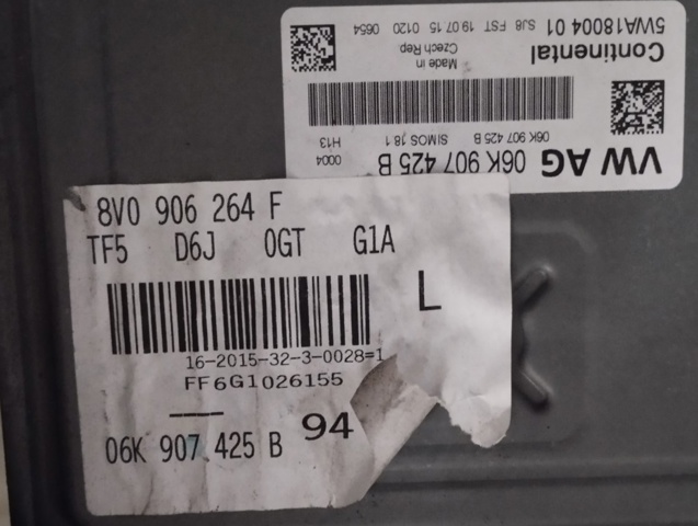 ЕБУ 8V0906264F VAG