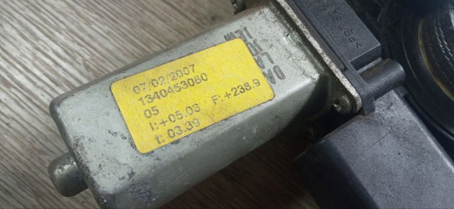 Механізм підйому стекол 1340398080 FIAT