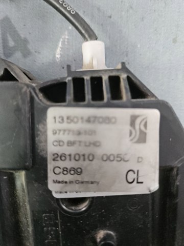 Замок дверей водія 1350147080 PEUGEOT