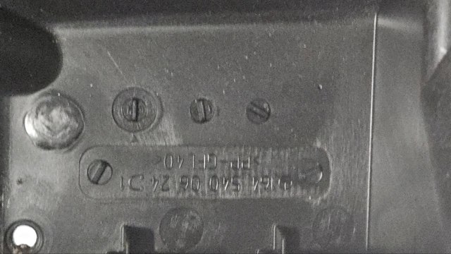Корпус блоку запобіжників 1645400624 MERCEDES