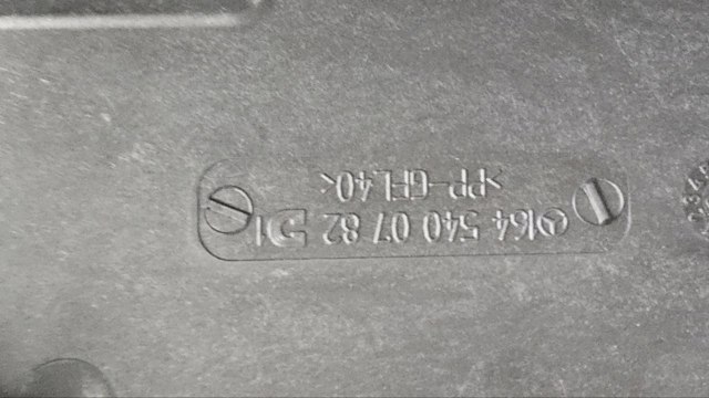 Кришка блока запобіжників 1645400782 MERCEDES