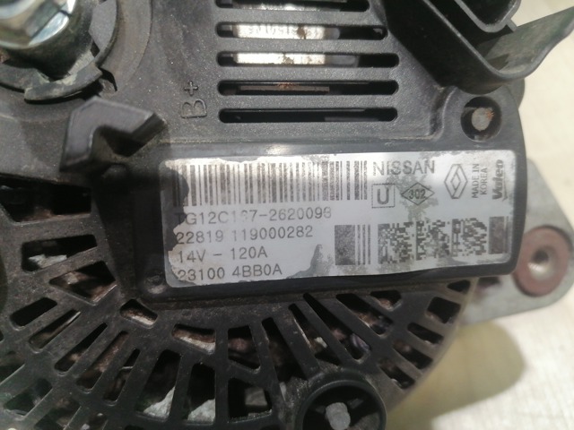 Авто генератор 231004BB0A NISSAN