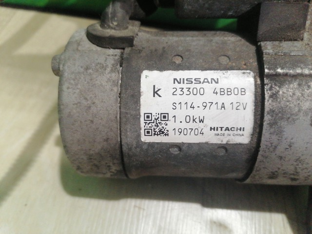 Стартер автомобільний 233004BB0B NISSAN