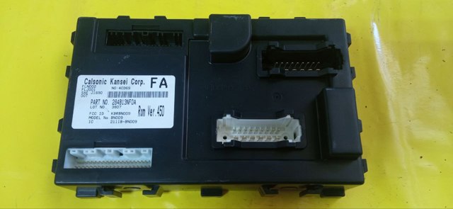 Блок комфорту Nissan LEAF 1