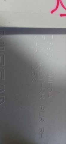 Обшивка стійки кузова внутрішня, задня права 769343NF0A NISSAN