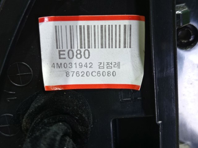 Праве дзеркало заднього виду 87620C6080 HYUNDAI
