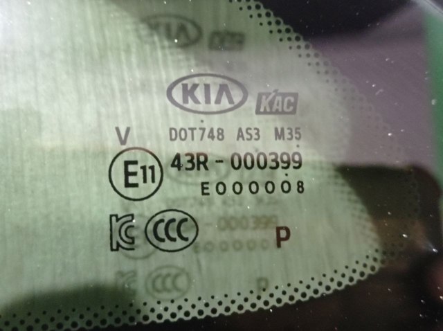 Скло багажного відсіку, ліве 87810C6000 HYUNDAI