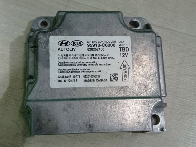 Модуль-процесор керування подушки безпеки 95910C6000 HYUNDAI