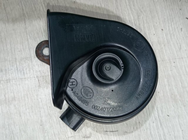 Сигнал звукової, клаксон 96620C5000 HYUNDAI