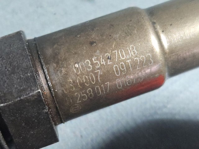 Генератор A1561540102 MERCEDES