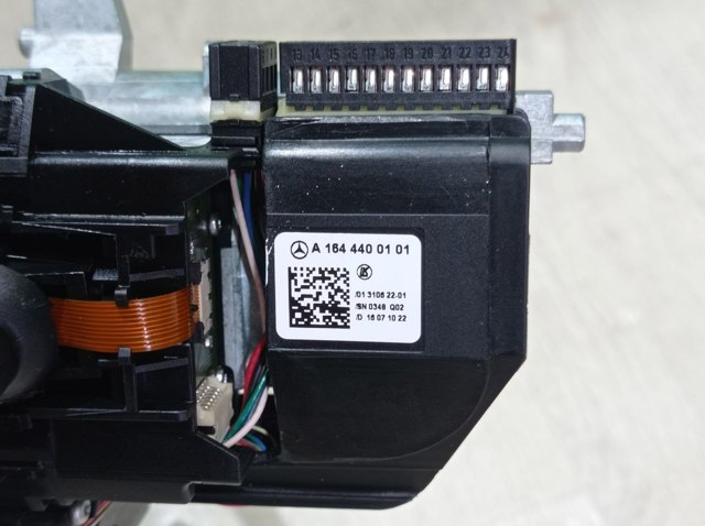 Перемикач підрульовий A1644400101 MERCEDES